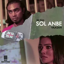 SolAnbae